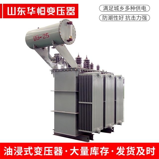 S11-10000/35南雄南雄南雄电力变压器厂家