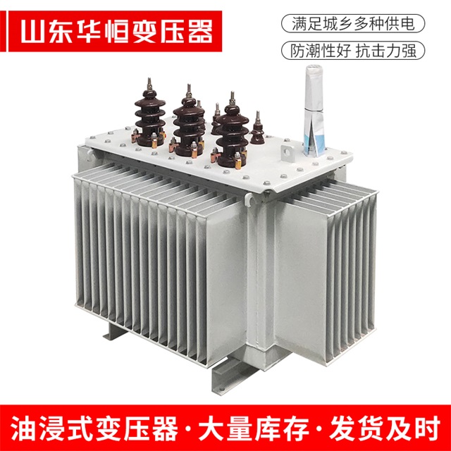 S11-10000/35南雄南雄南雄电力变压器价格
